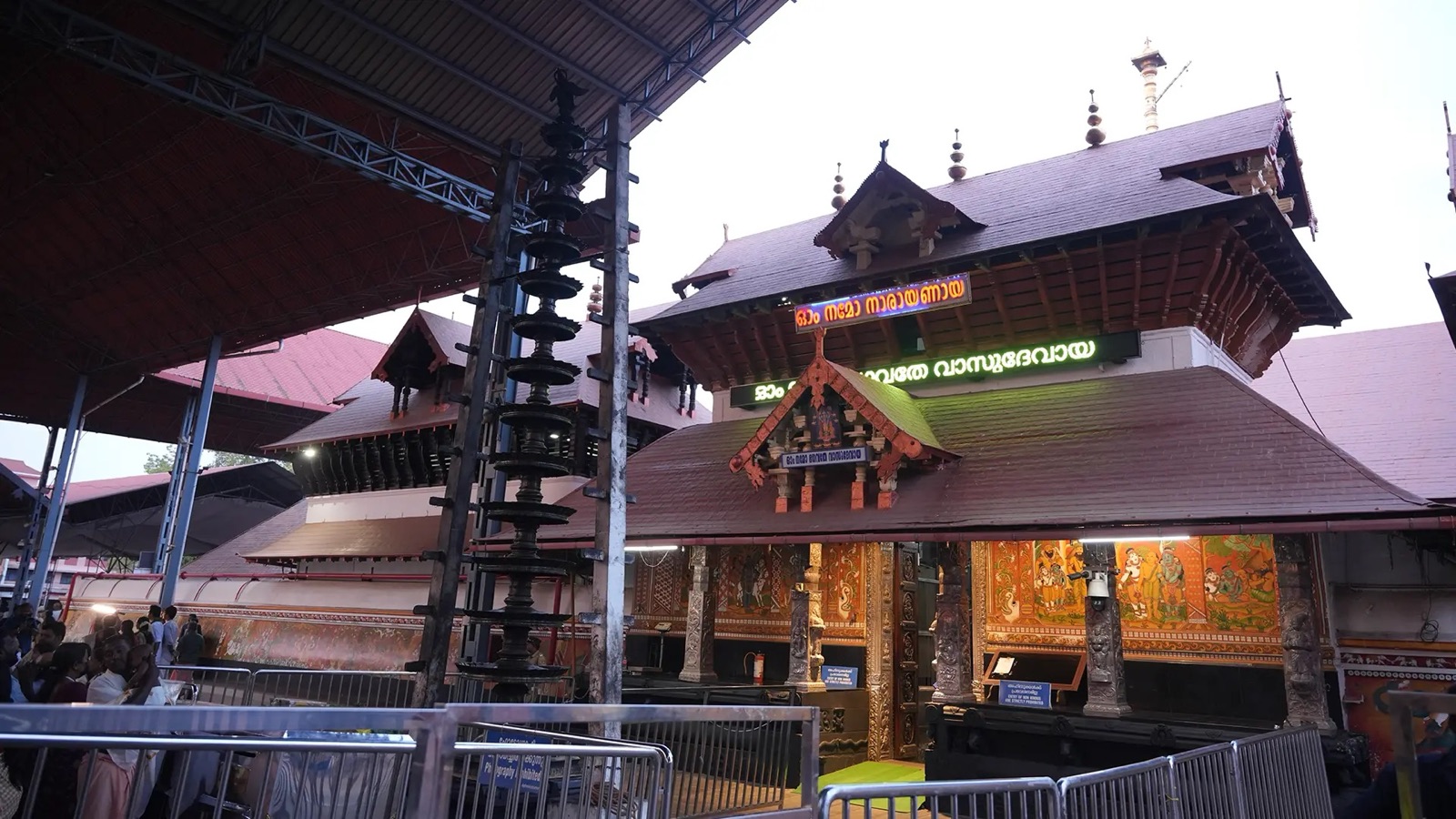 The entrance and traditional architecture of Guruvayur Sree Krishna Temple